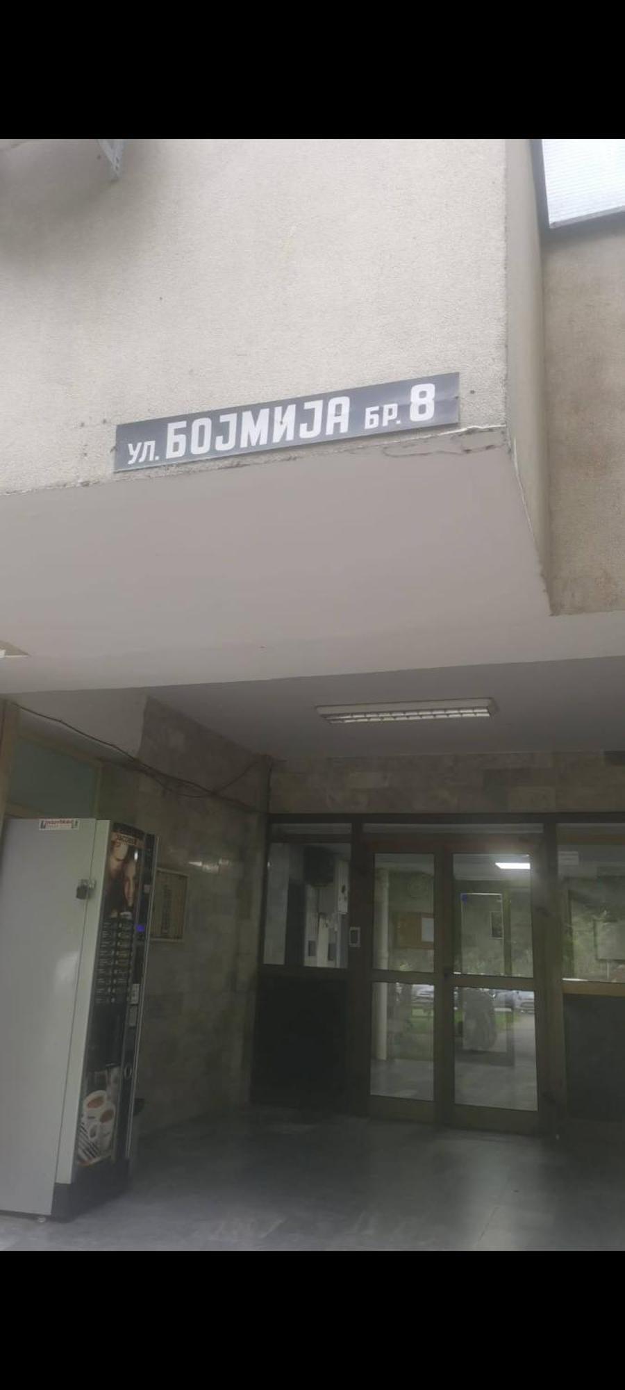 Soleil Central Apartments Skopje Eksteriør billede